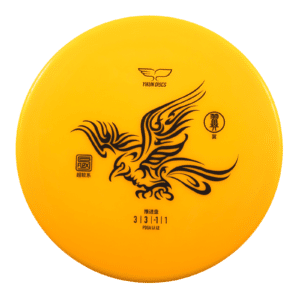 Yikun Discs Wings (Soflex)