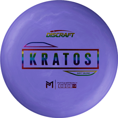 Discraft Kratos - Image 2